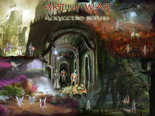 Art_of_War poster 5.png